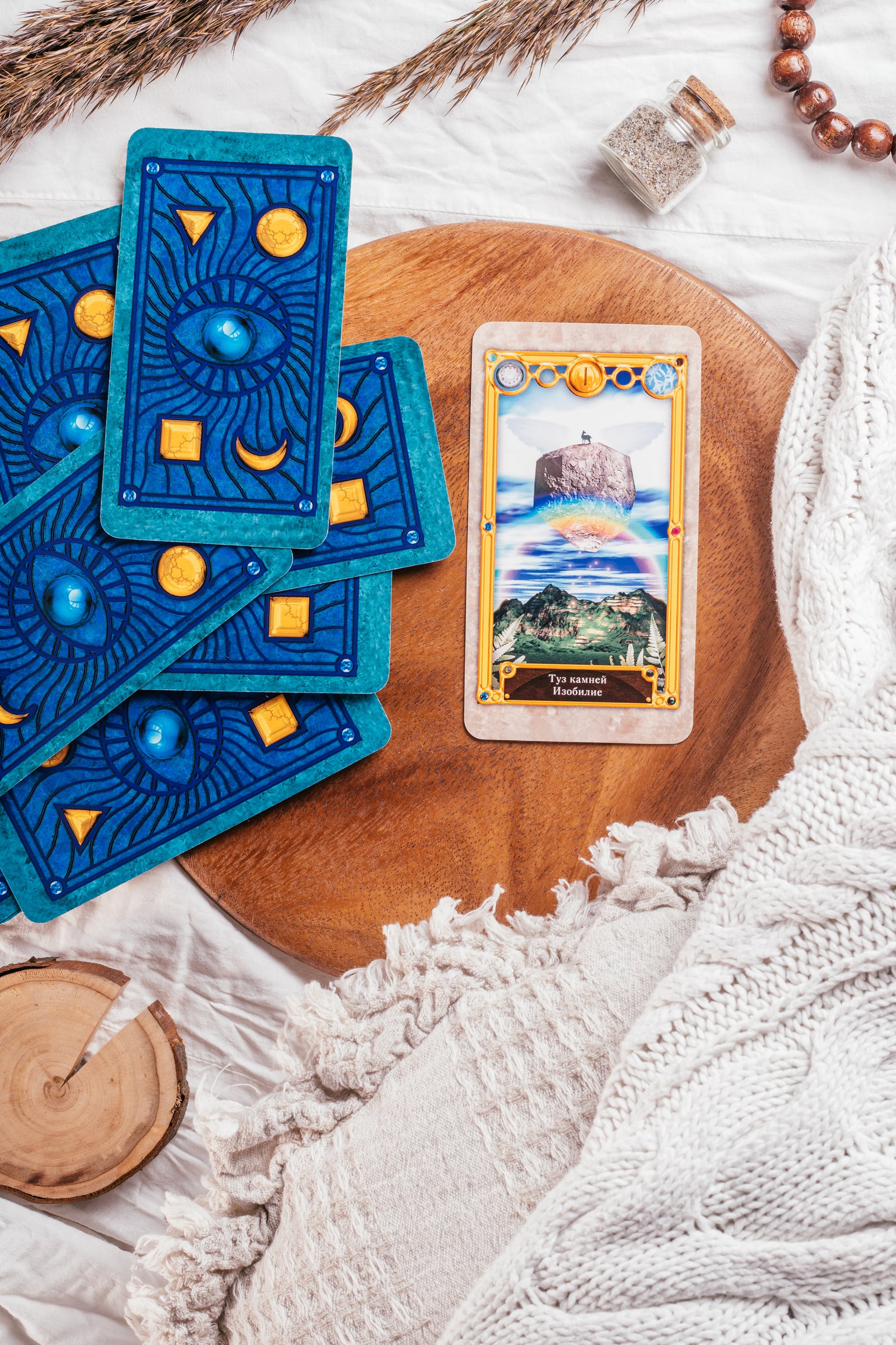 Oracle Tools Built Into Your Platform: Digital Divination Done Right